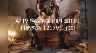 无水印10/8 漂亮人妻在家被大肉棒无套猛怼内射表情极骚享受VIP1196