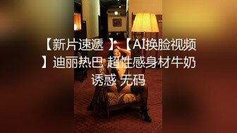 【骚逼会呼吸夹断小鸡鸡】极品反差美骚妇与男友日常性爱自拍骑乘猛操坐J8 淫叫不止 屁股打红了 (6)