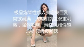 玥兒玥 典雅的職業裝下曼妙多姿的嬌軀亭亭而立 嫵媚姿態淋漓呈現