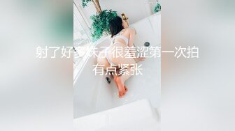 麻豆傳媒 MKY-TH-003外派私人教學-徐蕾