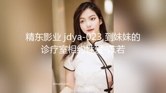 极品颜值露脸小仙女小姐姐『人间尤物』✿一天不露出就难受 穿着女儿服又偷偷跑去户外掰b了 幸好没有被看见