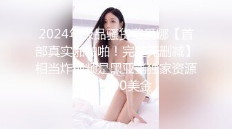 嫩模兼职外围女龙泽美熙与私企小老板宾馆啪啪