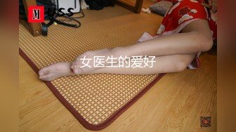 STP33717 【用利顶你】婴儿肥超嫩兼职妹妹，大白美臀嫩穴，穿上黑丝骑乘打桩，肉感身材，操起来很是舒服