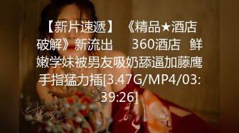 终于露脸了 太美了【05年白虎妹妹】，无毛白虎抠逼自慰 啪啪，后入这完美的腰线，瞬时间硬了