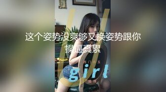 刺激女友连喷两次都虚脱了太爽了！全程高能高潮狂喷