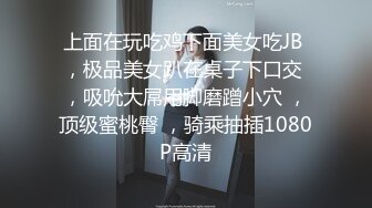 自录无水印 【西西很哇撒】P2 白嫩巨乳眼镜娘道具自慰跟男友打炮4月18-25【25V】 (8)