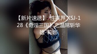 【真实MJ】气质美女小姐姐惨遭下药迷玩，身材好大长腿，平时冷艳淑女现在全裸任意操，高清1080P附图19P