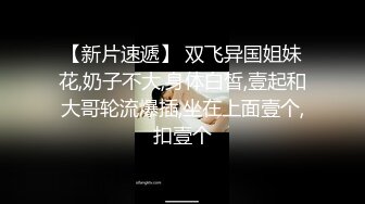 熟女人妻吃鸡啪啪 今天让你爽个够 老公操我 宝贝爽不爽 好爽 被你操死了你这么能搞 小伙操逼太猛把大姐操的受不了