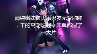 【新片速遞】【露点偷窥】外站流出 某桌球厅惊现无文胸陪打女❤️这谁有心情打