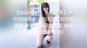 【红色格子裙苗条美少妇】被大屌姐夫无套操白虎骚穴大力抽查不过瘾还用跳蛋自慰女上位操穴