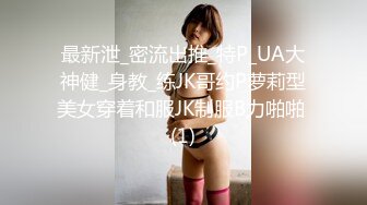 【自整理】戴上巨大假阳具的大长腿皮衣女，让男人闻风丧胆的调教女王黑寡妇！exotir_terra 最新流出视频合集【365V】 (106)