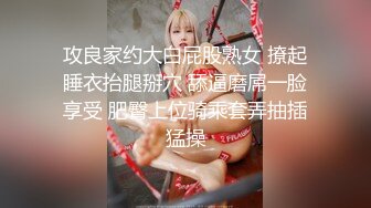 【极品白虎❤️女神】饼干姐姐✨ 性感肉丝家教老师偷情 极淫骚丁鲜蚌泛汁 滚烫蜜道裹茎吸吮 全程骚语榨精内射