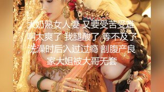 STP26177 无敌大骚逼性感展示露脸小少妇颜值不错情趣装诱惑虐逼高手给逼逼吃水果菊花里塞芒果