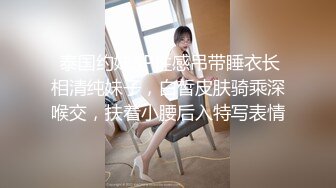 清纯母狗小萝莉【冰凌紫萱】✅可爱COS服女上骑乘，白虎无毛小嫩穴被爸爸无套内射