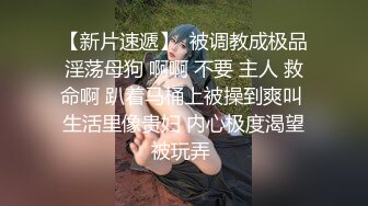 球衣漂亮小姐姐！拔下内裤扣穴！抓起大屌猛吃，骑乘位打桩机