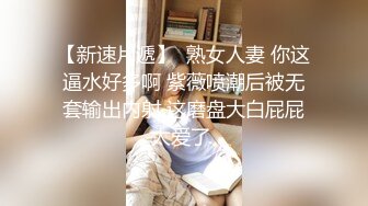 STP26361 小骚货居家和男友操逼，苗条身材，撩起裙子就是操，特写视角美臀猛坐，打桩机操的语无伦次，浪叫呻吟不断 VIP0600