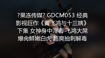 良家妇女受不了了，自卫给我看