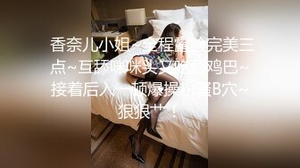 悉尼后入肥臀少妇臀浪有对白