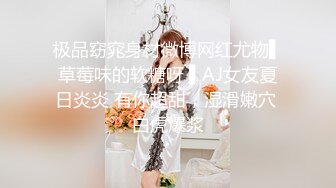 《魔手?外购??极品CP》正面 私处特写~服装城女厕逼脸同框偸拍各种女人方便~有少女有极品美少妇~亮点多多~非常哇噻