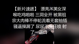 6/1最新 老婆出轨健身教练扶着鸡巴舔吸揉捏啪啪骑乘呻吟真骚VIP1196