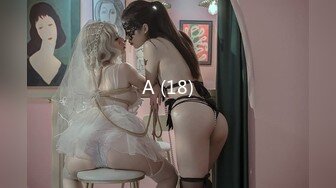 173超白女友