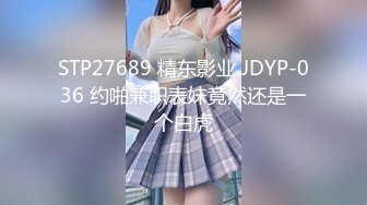 XK-8074 面馆传人 斟茶敬师傅 跪下含龙根