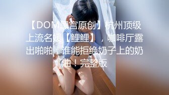 最新娱乐城偷窥黑外套高颜值美女嘘嘘