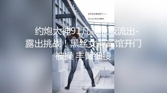 巨乳良家熟女人妻 身材丰腴 逼毛浓密 在家被无套输出 这沉甸甸的浑圆大奶子真诱惑