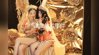 女神级红衣修身包臀裙御姐风情好勾人美腿大力冲击猛操