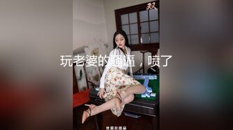 【新片速遞】 反差冷艳御姐女神【miuzxc】✅万圣节兔女郎被爸爸弄得腿都软了，高冷女神小骚穴被灌一逼白浆精液[0.99G/MP4/17:01]