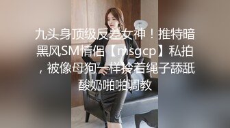 商场女厕偷拍紧身裤长发少妇 肥美的馒头穴 一撮长毛突出来