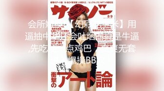  漂亮大奶美女 这身材真是极品 大奶子Q弹Q弹超诱惑 被无套输出 拔枪射了一奶子