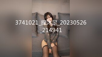 精東影業 JDTY010 大胸美女健身反被教練操 白熙雨