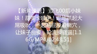 网红美少女▌樱狸子 ▌土豪高价私人定制 神器吸吮潮吹失禁不断痉挛