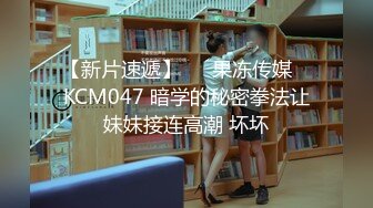 摸摸小婊妹，露脸小可爱双马尾，无毛白虎逼先扣一扣再舔一舔好刺激，多体位蹂躏爆草后入抽插，浪叫呻吟不断