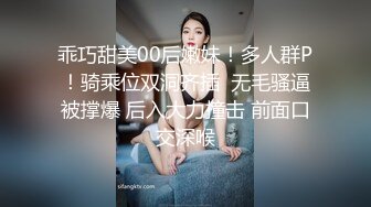 源码自录~BJ-韩国19禁主播, 露点热舞~抖胸不停~抹油肥臀~极致诱惑，合集38期【51V】 (2)