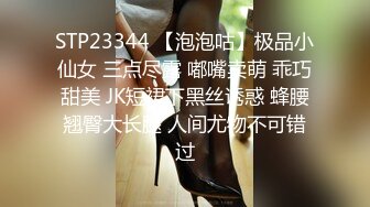 甜美骚妹子全程露脸深夜销魂，很会勾搭狼友揉奶玩逼，掰开小穴看特写好嫩好紧，自慰逼逼自己舔淫水样子好骚