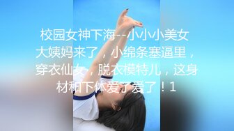 [精选]韩国主播韩宝贝(韩小薇)Double101NO02编号2862B1F2