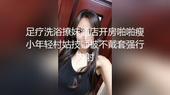 《顶级??摄影大咖》行业内十分知名新时代网黄导演EdMosaic精品-清纯短发眼镜小网红试镜~轻度SM调教啪啪啪口爆吞精