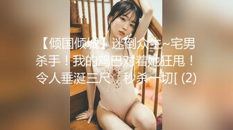 长发贫乳颜值妹子道具自慰插穴和网友聊骚展现美鲍鱼