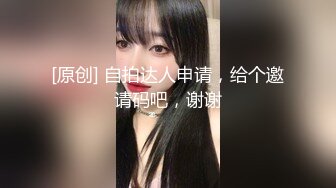 贵在真实,农村小夫妻憨厚又老实,这小娘们充满良家味道,啪啪不让看胸