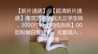 STP25247 短发新人妹子，一个人椅子上自慰，手指掰穴，揉搓阴蒂，阴唇很厚实 VIP2209