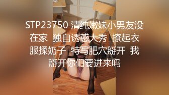 科技楼女厕蹲守多位年轻的美女职员 个个颜值爆表人美B更美 (1)