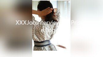 XXXJobInterviews.24Pristine.Edgep