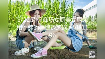 蜜桃影像PME233小姐姐被我操得叫爸爸.