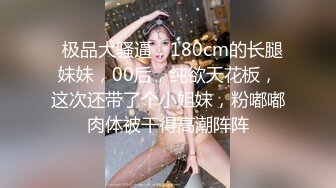 (sex)20231003_瀑布式喷泉呀_220165779