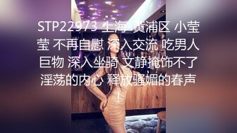 国产麻豆AV 麻豆番外 性爱番外篇 突袭女优计划 EP2 惩罚肛交初体验后求草 艾秋