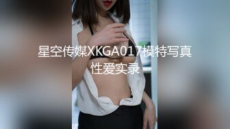 服装店轻熟少妇，没顾客脱掉奶罩在店里上演揉奶呻吟，脚丫子嫩嫩的，足交应该很爽！