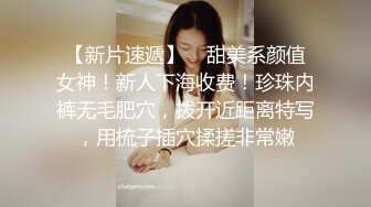 良家熟女人妻 在家爱爱自拍 这表情真骚 被无套猛怼 逼口大开 里面粉粉嫩嫩