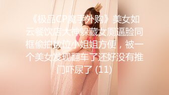 [BF-619] ムチムチお義姉さんの肉圧痴女セックスで何度も抜かれまくった僕。 夕季ちとせ